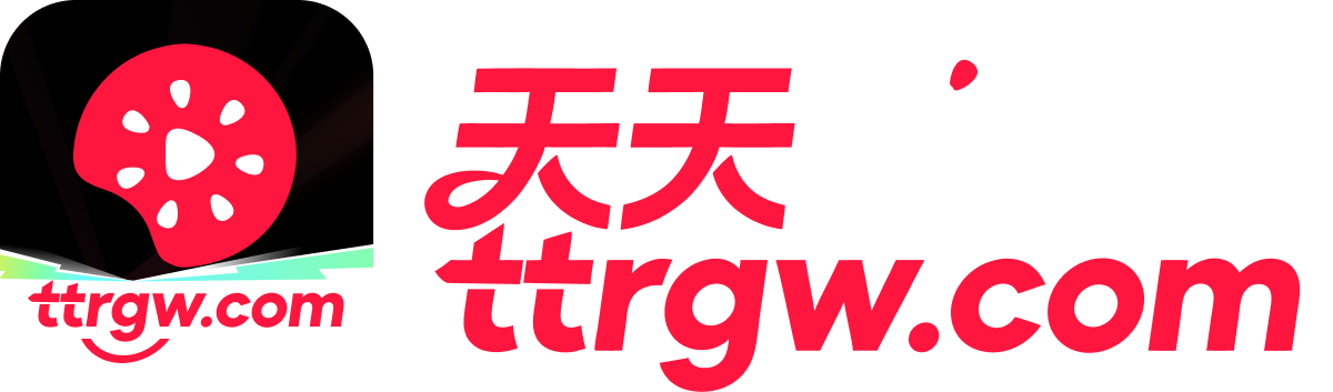 天天热瓜网